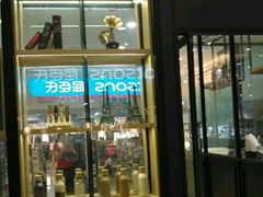 门面-味多美蛋糕(杨闸环岛店)