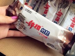 -滚雪球小奶糕