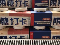 -盒马鲜生(宝地店)