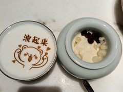-小厨娘创始十二味