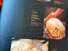 -苏坦土耳其餐厅(白云宾馆店)