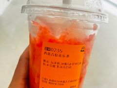 -LELECHA乐乐茶(王府井喜悦店)