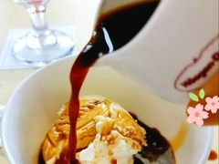 爱富歌托咖啡-哈根达斯(SM店)