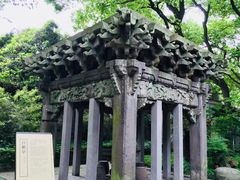 -天一阁博物院
