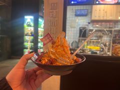 -麦丽丝红油辣椒冰淇淋(江家巷店)