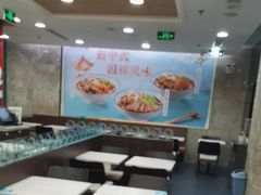 -康师傅私房牛肉面(北京南站店)