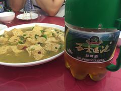 -连池鱼豆味坊(风景区店)