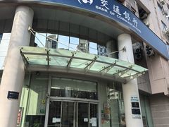 -交通银行(上海虹口支行)