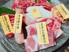-響日本燒肉
