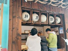 门面-胖虎打面团(九眼桥店)