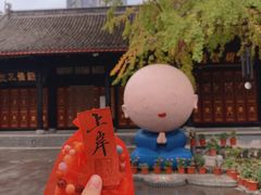 -古大圣慈寺