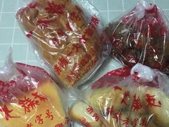 -一大糕点(纬六路店)