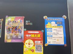 -203密室体验馆·逃脱·聚会·亲子(工体店)