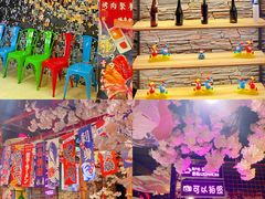 -鹤江桥·红油牛肉粉(SKP店)