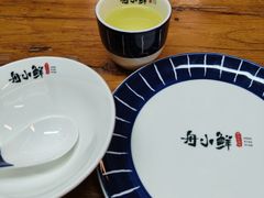 -舟小鲜·舟山小渔村(凤城四路中登广场店)
