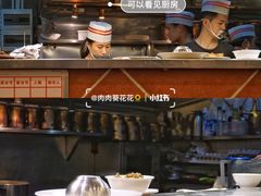 -大哥餐厅(西城花园店)