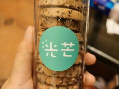 -台灣光芒手作(万安街店)