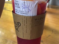 -茶颜悦色(岳麓山顶店)
