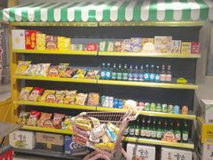 零售区-Meet Sun韩式大排档(五一广场7MALL店)