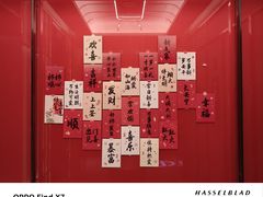 -广州南站丽芮酒店