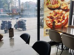 -必胜客(海安文峰店)