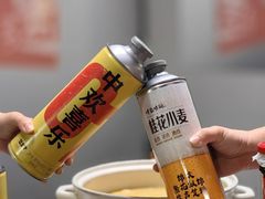 -金龙·打边炉(南京西路店)