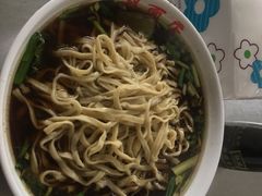 -老赵面店(大西路店)