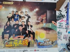 -哈尔滨北方国际青年旅舍(中央大街店)