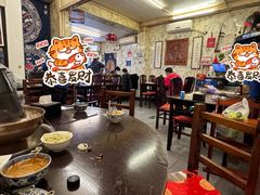 -前门张记涮肉(前门店)