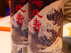 -杨氏青龙虾·羊蝎子(金盛路总店)
