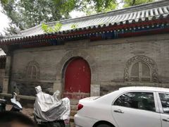 -北京国子监胡同