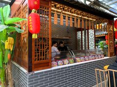 门面-水乡人家私房菜(逢简店)