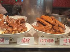 -陈鹏鹏潮汕菜(欢乐海岸 海边景观店)