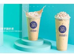 -茶百道(火车南站店)