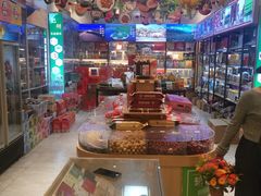 -新疆巴州金丝特餐厅(大钟寺店)