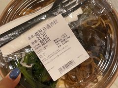 -Olé精品超市(上海虹桥南丰城店)