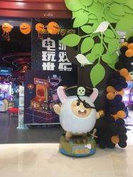 点击看大图 -MELAND(湾悦城店)