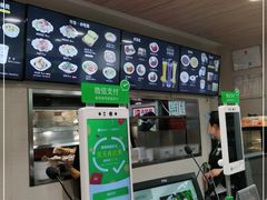 -魏家凉皮(博水商务大厦店)