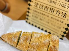 飞鱼-Let's Taipei 非常烘焙(太古里店)