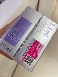 -常熟时代医疗美容