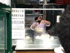 -天泽祥·鼓楼馒头(鼓楼店)