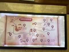 -春满园·邯郸菜发祥地(滏东店)