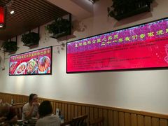 大堂-重庆烧鸡公火锅(簋街店)