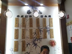 -锡笼记·无锡小笼(水岸店)