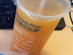 -达美乐比萨(商城路店)