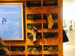 -无印良品(京都BAL店)