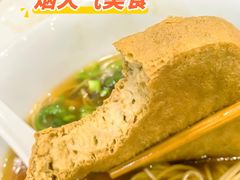 -小方的面(徐家汇店)