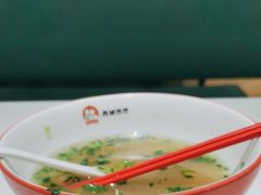 -清真·西域伙伴牛肉面·羊肉串(融创店)