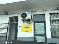 -神州租车(上海浦东机场服务点)