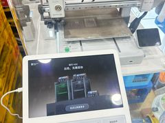 -山姆会员商店(西溪店)